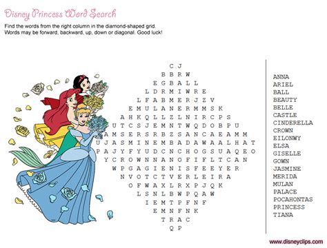 Printable Disney Word Search Games 2