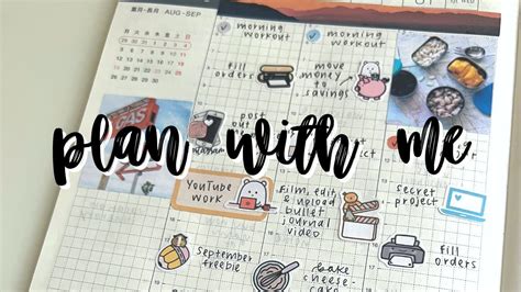 Plan With Me In My Hobonichi Cousin Mini Vlog Youtube