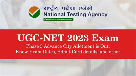 Ugc Net 2023 Exam Phase 3 Advance City Allotment Is Out Know Exam