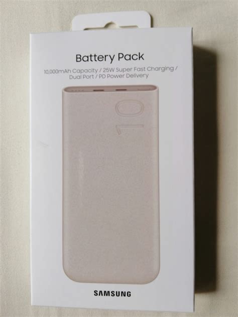 SAMSUNG 10 000mAh Battery Pack Power Bank Mobile Phones Gadgets