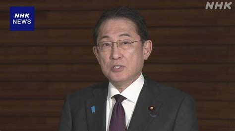 岸田首相 在任期間 14日で864日に 鈴木善幸元首相に並ぶ Nhk