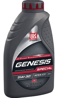 LUKOIL GENESIS SPECIAL VN 5W-30 (Только в СТО) - описание и ...