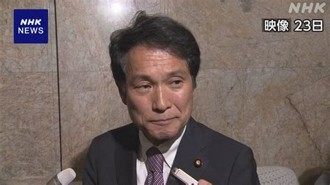 立民 大串選対委員長 6月に予定の政治資金パーティー中止 Nhk 政治資金