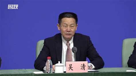 《上海市提信心扩需求稳增长促发展行动方案》印发，聚焦“三个着力”市政府上海市新闻发布会新浪新闻