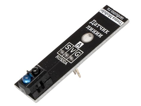 Купить Датчик линии TCRT5000 / Аналоговый (Trema-модуль) Arduino/ESP ...