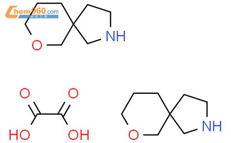 Oxa Azaspiro Decane Oxalate Cas