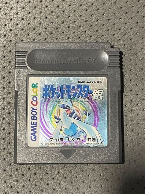 Pokémon Silber Pocket Monster Silver Nintendo Gb Gbc Japan Kaufen Auf