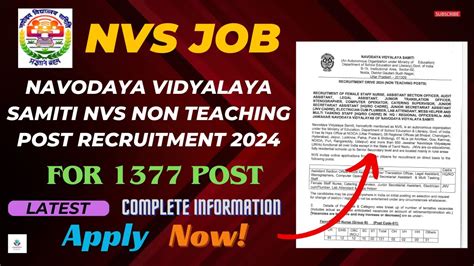 Navodaya Vidyalaya Samiti Nvs Non Teaching Recruitment Apply Now