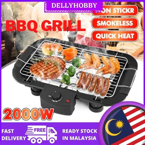 PRE ORDER Delly E 223 Electric Grill Barbeque Smokeless Korean BBQ Pan