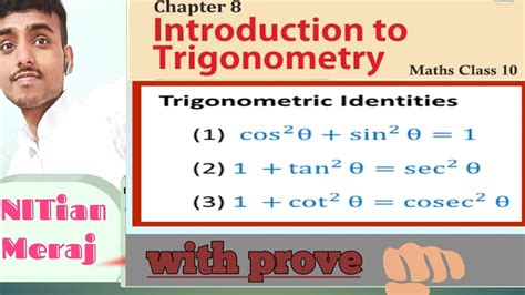 Trigonometric Identities Class 10 Chapter 8 With Prove Lec 17 Ncert Cbse Icse Bseb By Meraj 👍👍👍