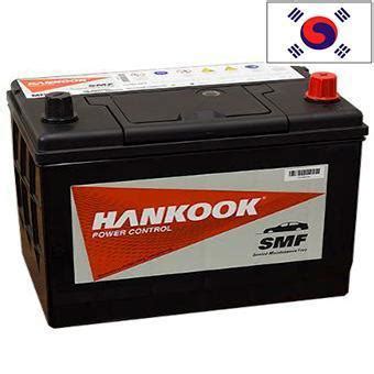 Аккумуляторы Hankook 80D26R, купить аккумулятор Hankook 80D26R