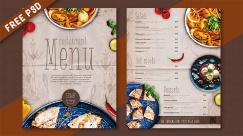 Free Restaurant Menu Design PSD Template - PsFiles