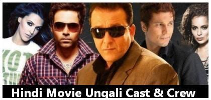 Ungli Hindi Movie Release Date with Cast Crew & Review | Ungli Hindi ...