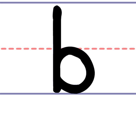 Cursive Letter B Lowercase