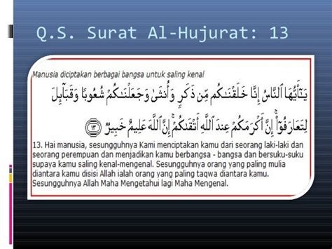 Surah Al Hujurat Ayat 13 Surah Al Hujurat Wikipedia Bahasa Indonesia | Porn Sex Picture