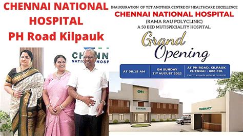 Chennai National Hospital New Hospital For The City At Ph Road Kilpauk