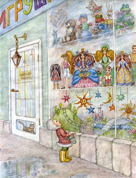 Витрина магазина игрушек - картинка №9381 | Printonic.ru