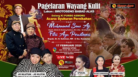 Live PAGELARAN WAYANG KULIT Ki PURBO ASMORO YouTube