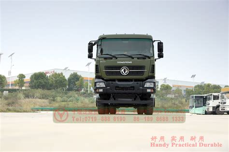 Dongfeng 6*4 Introduction