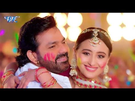 रग ठप ठप Power Star Pawan Singh Shivani Singh Sweeta Mhara