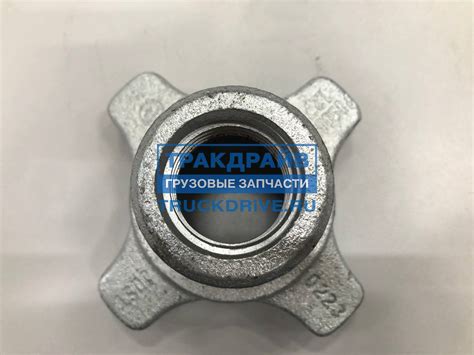 Гайка фитинга Jost М38 915.000.127/ JOST купить недорого