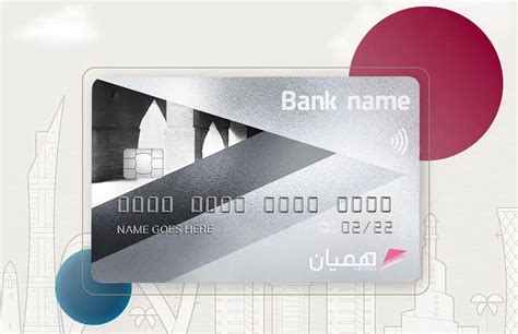 Qatar Introduces National Contactless Prepaid Debit Card In Bid To