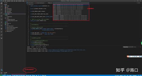 Windows下VSCode CMake搭建开发环境 知乎