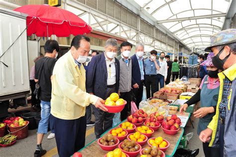 경북 군위군 추석맞이 전통시장 장보기 행사 진행 100세시대의 동반자 브릿지경제