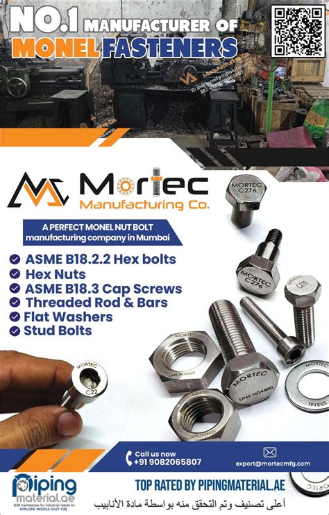 Monel Fasteners Manufacturer In India Mortec Manufacturing Co