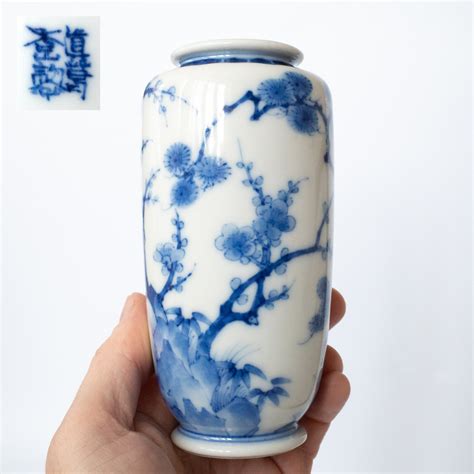 Fine Antique Japanese Blue And White Porcelain Vase By Miyagawa Makuzu