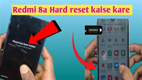 Redmi 8A 8A Dual Ka Hard Reset Kaise Kare Redmi 8A Pin Password