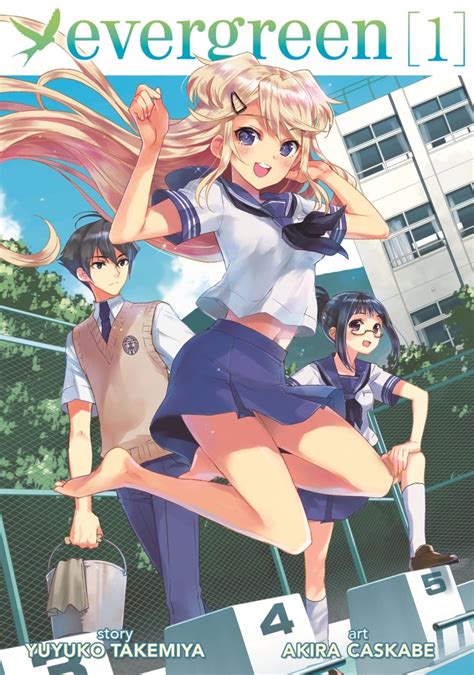 Evergreen Volume 1 Manga Review Astronerdboys Anime And Manga Blog