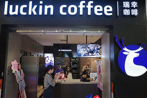 Chinas Luckin Coffee Opens First Singapore Outlets In Overseas Foray