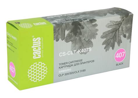 Картридж лазерный Cactus CS-CLT-K407S CLT-K407S черный (1500стр.) для ...
