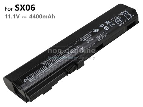 Hp Elitebook P Battery High Grade Replacement Hp Elitebook P