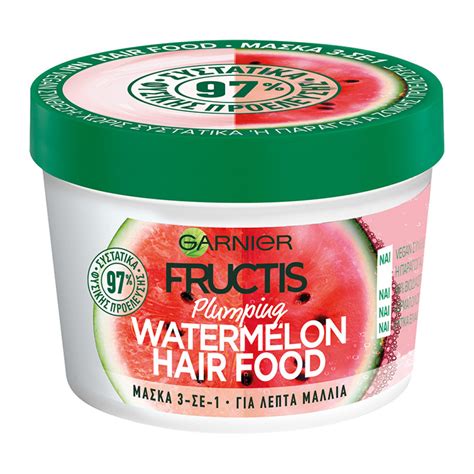 Garnier Fructis Hair Food Watermelon Mask Attica