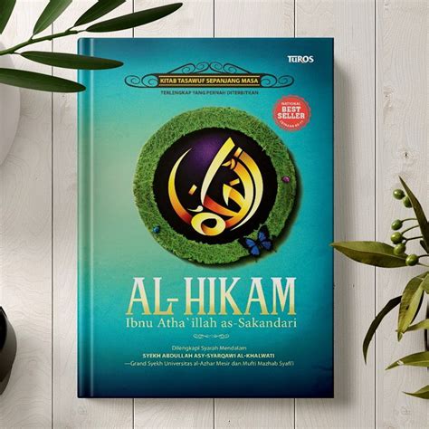 The Book Of Wisdom Alhikam Translation Al Hikam Ibn Atho Illah As