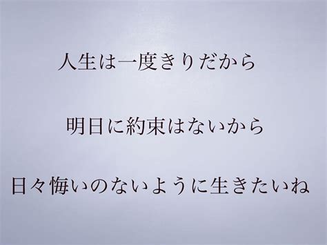 √100以上 当たり前 の こと を 当たり前 に やる ことわざ 147822 Apictnyohldii