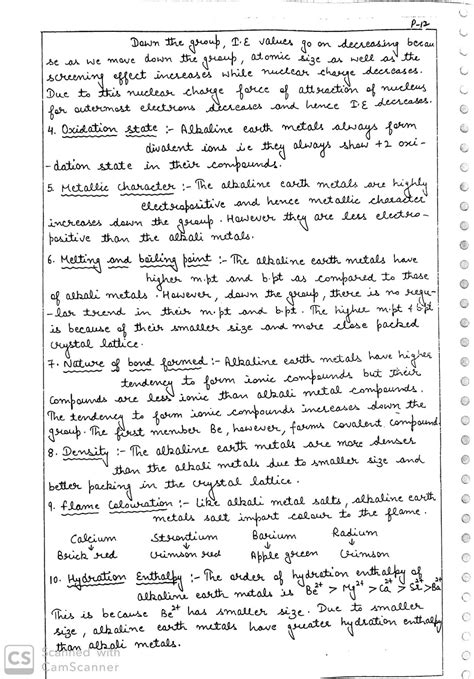 S Block Elements Handwritten Notes For 11th Chemistry