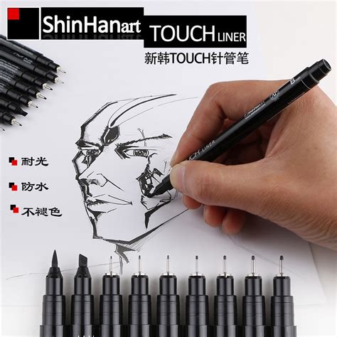 Shinhanart ถูกที่สุด พร้อมโปรโมชั่น มี.ค. 2024|BigGoเช็คราคาง่ายๆ