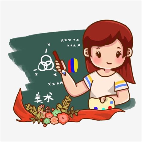 Maestra Lindo Profesora De Arte Dibujo PNG dibujos Imágenes