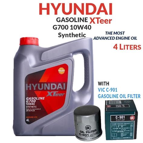 Hyundai XTeer Gasoline G700 10W 40 Synthetic Motor Oil 1 Gallon 4