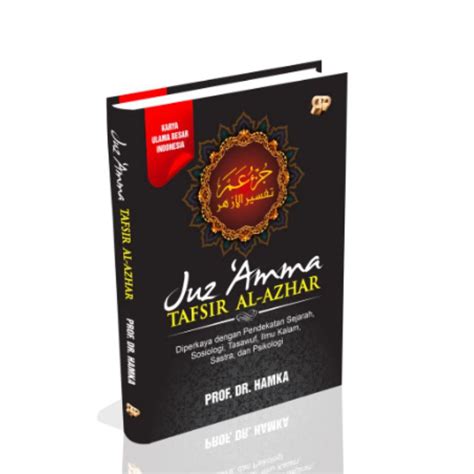 Jual Juz Amma Tafsir Al Azhar Shopee Indonesia