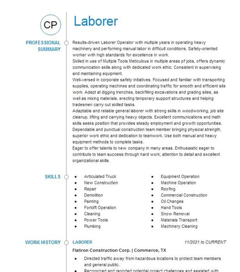 Laborer Operator Resume Example