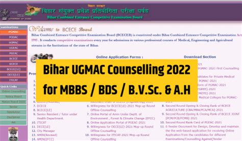 Bihar Ugmac Counselling For Mbbs Bds B V Sc A H Online