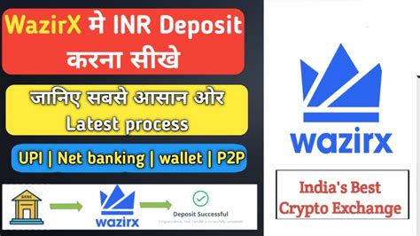 How To Deposit Money In Wazirx Wazirx Me Paise Kaise Deposit Kare