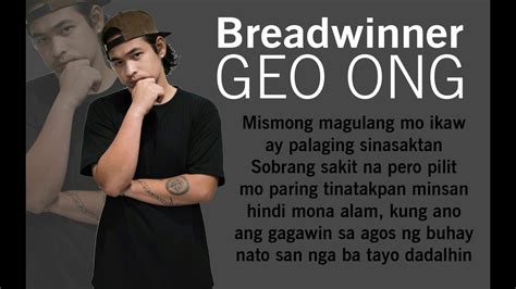 BREADWINNER Geo Ong YouTube