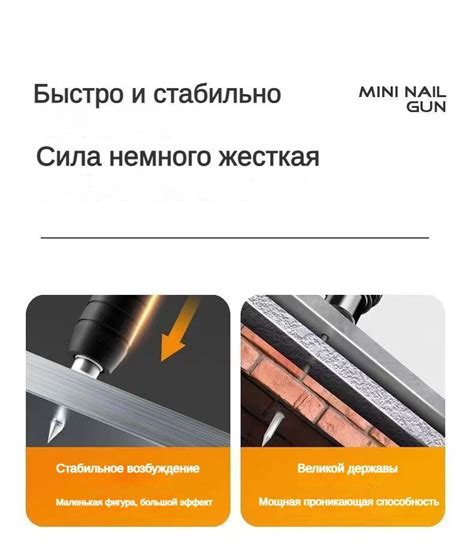 Пневматический гвоздезабивной пистолет+100 круглых гвоздей для ...