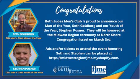 Fjmc Man Youth Of The Year Event Congregation Beth Judea