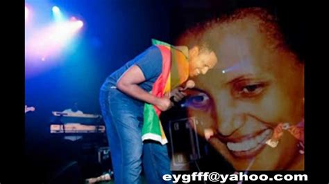 Teddy Afro Tikur Sew YouTube